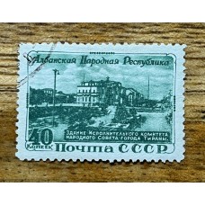 RUSIA 1951 Yv 1526 ESTAMPILLA USADA 25 EUROS